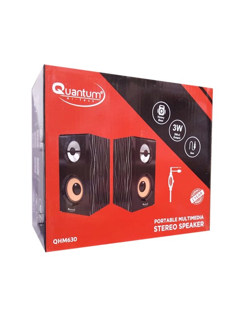 QUANTUM AUX SPEAKER 2.0 (USB POWERED) QHM630 WOODEN