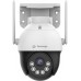SECUREYE 3MP IP PT CAMERA WITH 4G SIM SUPPORTED (2 WAY AUDIO)